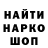 Канабис гибрид Natalija Rosik