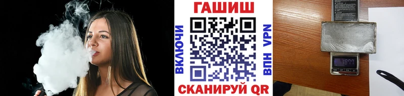 ГАШИШ ice o lator  Раменское 