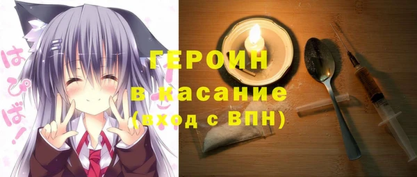 дживик Абдулино