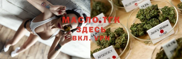 дживик Абдулино
