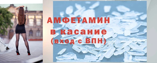 дживик Абдулино