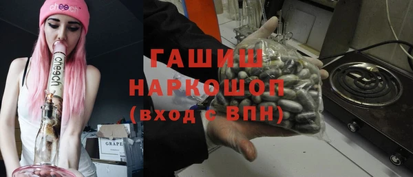 дживик Абдулино