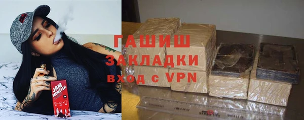 дживик Абдулино