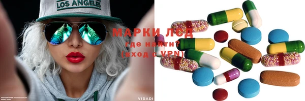 дживик Абдулино