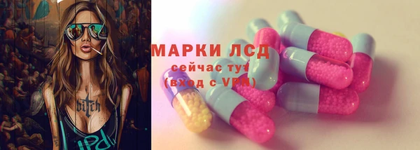 дживик Абдулино