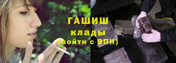 дживик Абдулино