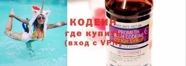 дживик Абдулино