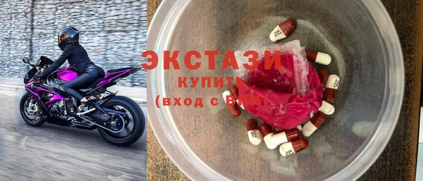 дживик Абдулино
