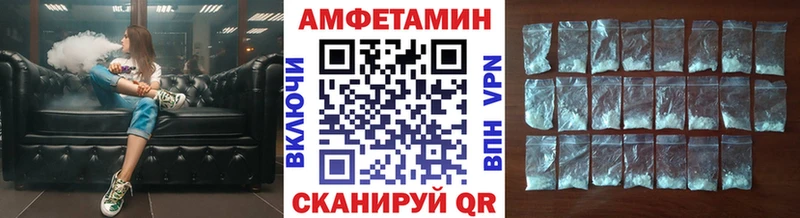 ссылка на мегу зеркало  где купить   Раменское  МЕТАМФЕТАМИН Декстрометамфетамин 99.9% 
